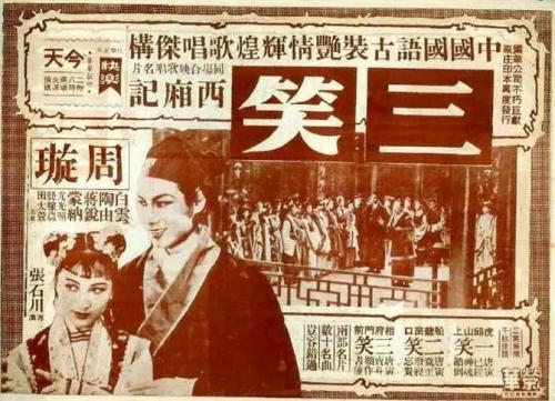 岐阜経済大学Business Administration Degree Certificate